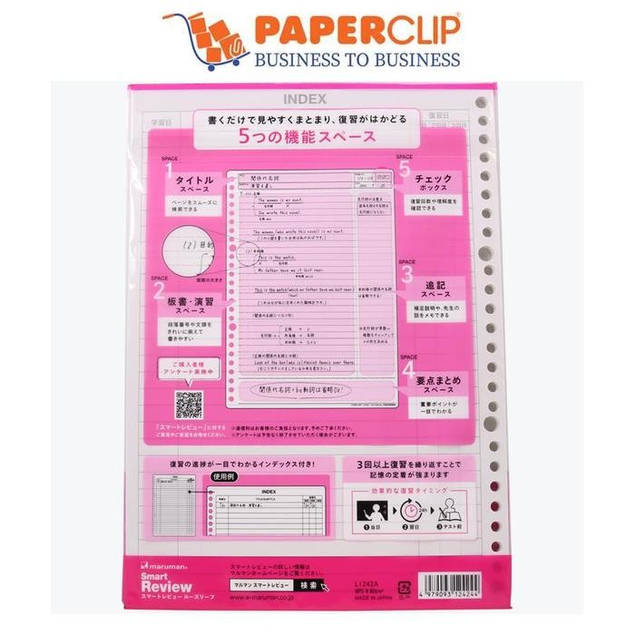 

LOOSE LEAF B5 MARUMAN SMART REVIEW L1242A 50S 7MM