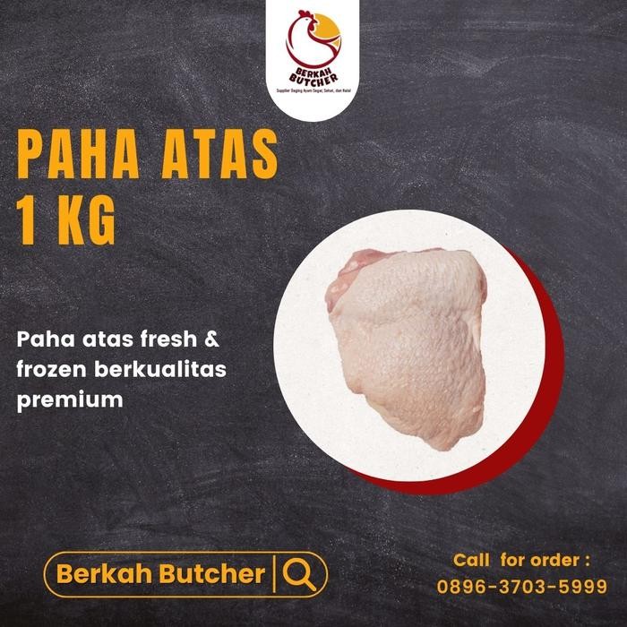 

Pilihan- Berkah Butcher - Paha Atas Daging Ayam Sehat Dan Halal Size 1.000 Gr