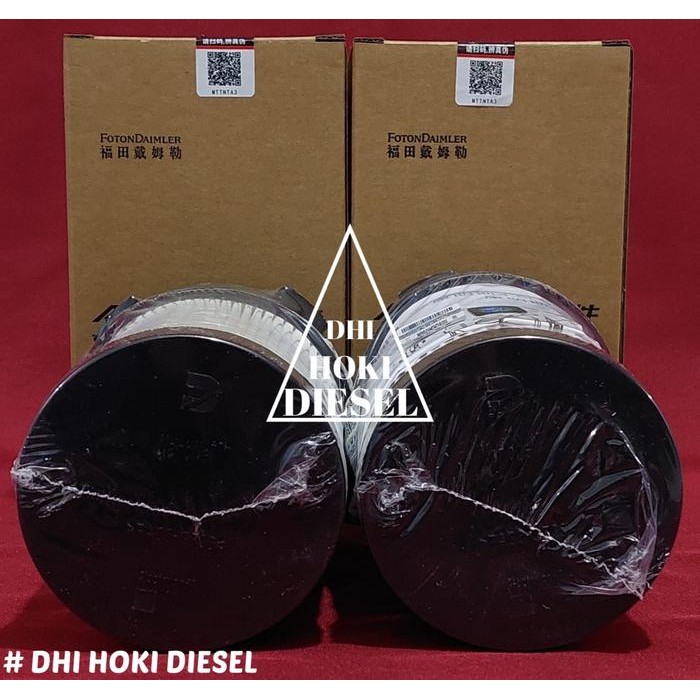 Terpopuler Ff266 / Ff 266 / Ff-266 Fuel Filter Fleetguard Terlariss 