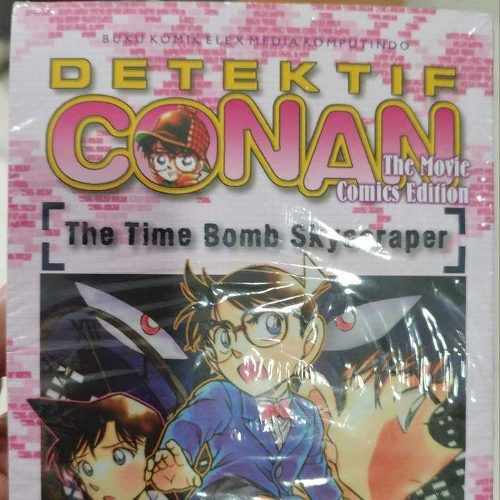 

Komik Detektif Conan The Time Bomb Skycraper segel ori