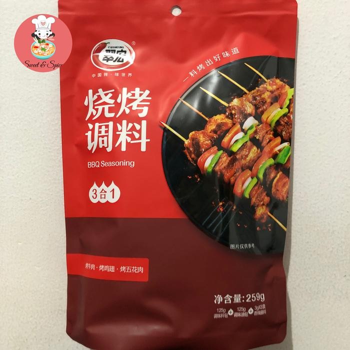 

Stok Baru Bumbu shaokao Cuihong mala 3in1