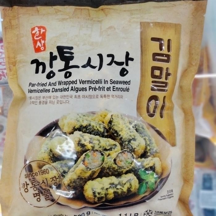 

Stok Baru Fried Seaweed /Gimali Tigim 500gr