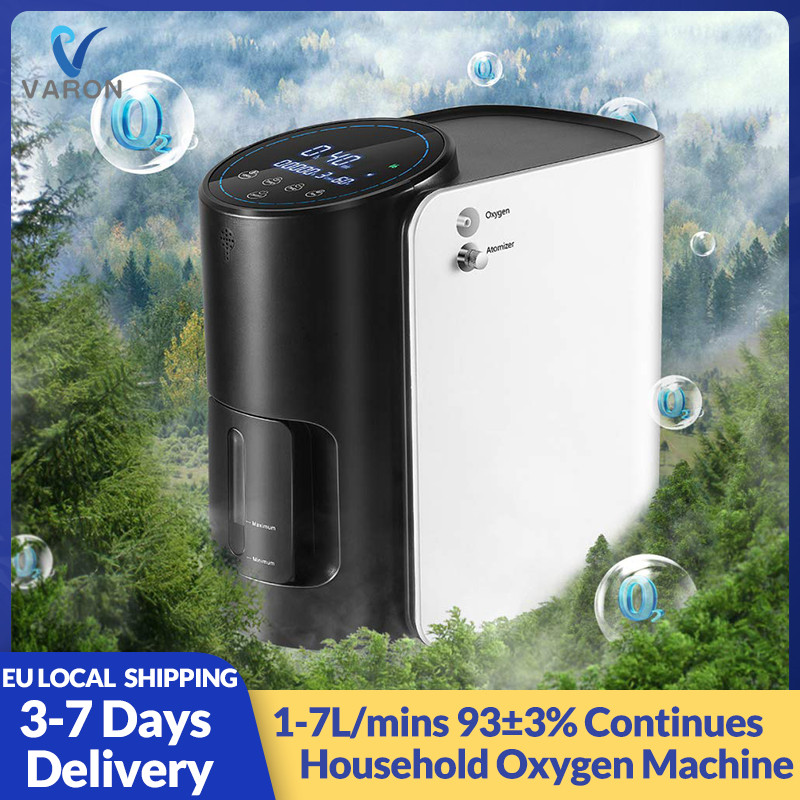 VARON 1-7L/min 93% Oxygen Concentrator Machine Generator Household Oxygen Machine Without Battery Ai