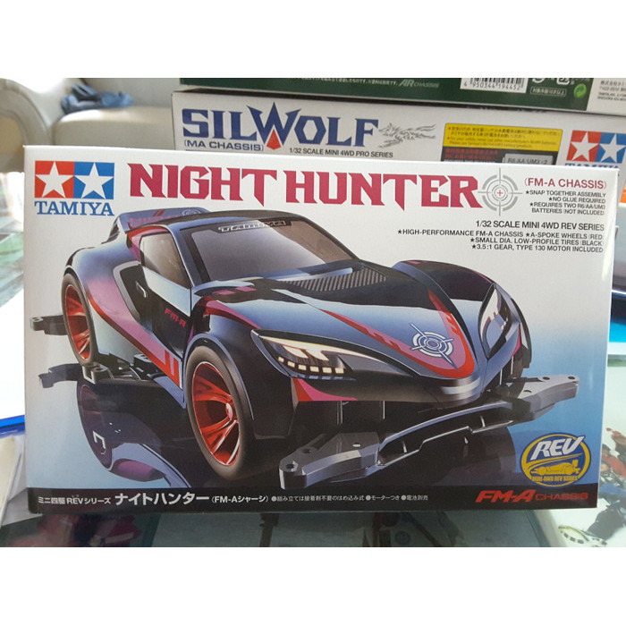 Tamiya Night Hunter 187089 (Orgi )
