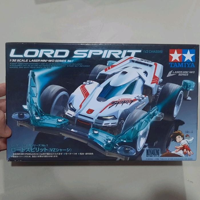 Tamiya 19801 Lord Spirit VZ Chassis (Dus Besar)