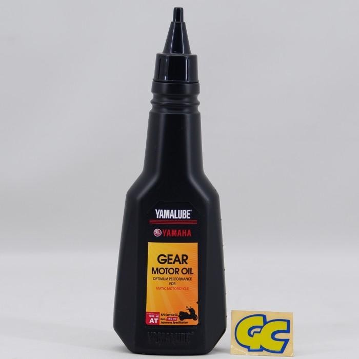 Oli Gear / Oli Gardan Motor Matic Yamaha Nmax, Aerox 155 Yamalube