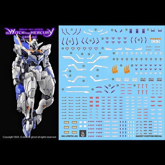 HG LFRITH JIU WATER DECAL GHOST CUSTOM DECAL