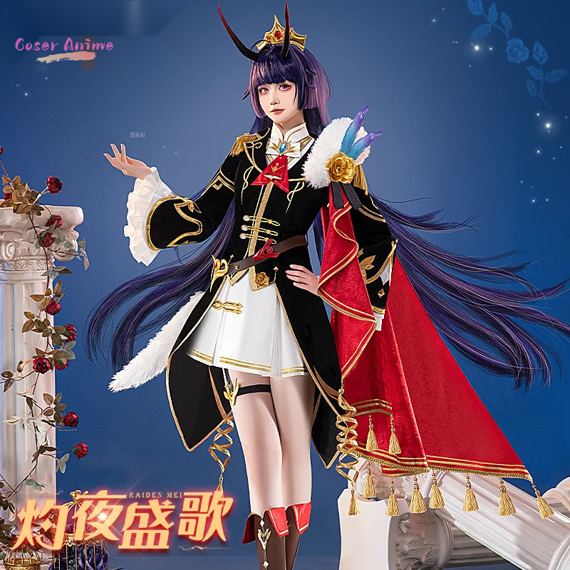 COSER RAIDEN MEI COSPLAY COSTUME GAME HONKAI IMPACT 3 UNIFORM HALLOWEEN CARNIVAL PARTY CHRISTMAS