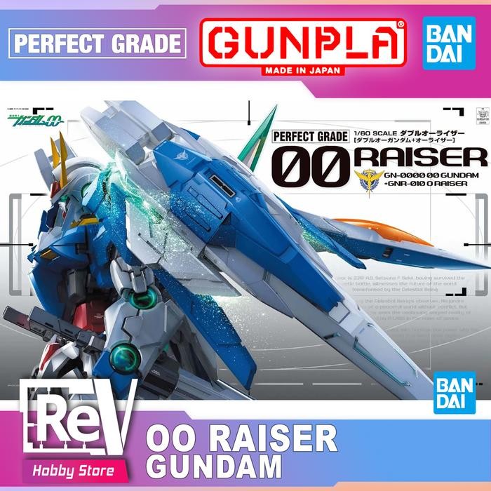 PG OO RAISER GUNDAM BANDAI PERFECT GRADE 1/60