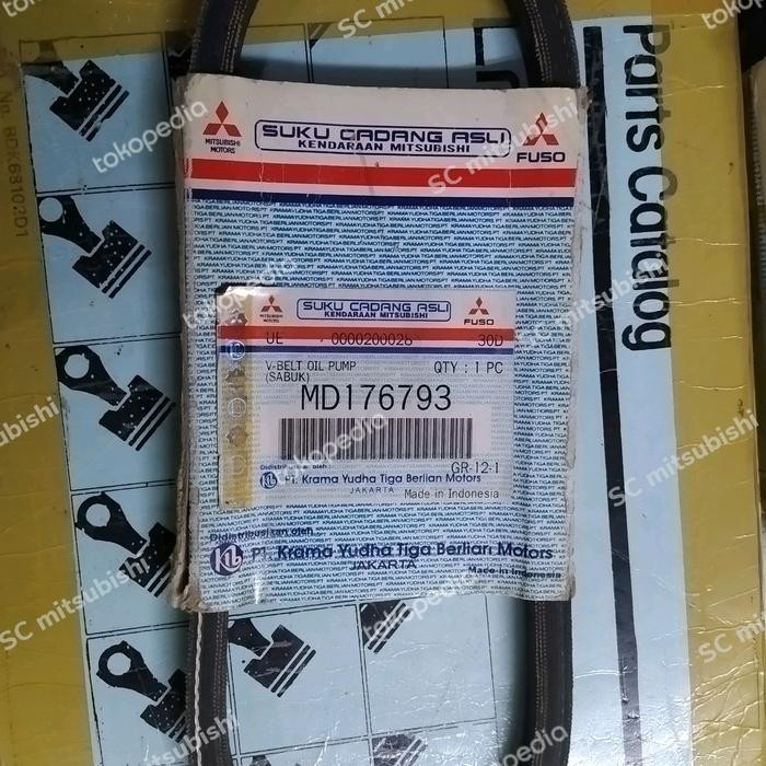 Ready Fan Van belt V-Belt power steering Lancer Dangan C62 C68 Evo 3 CB2