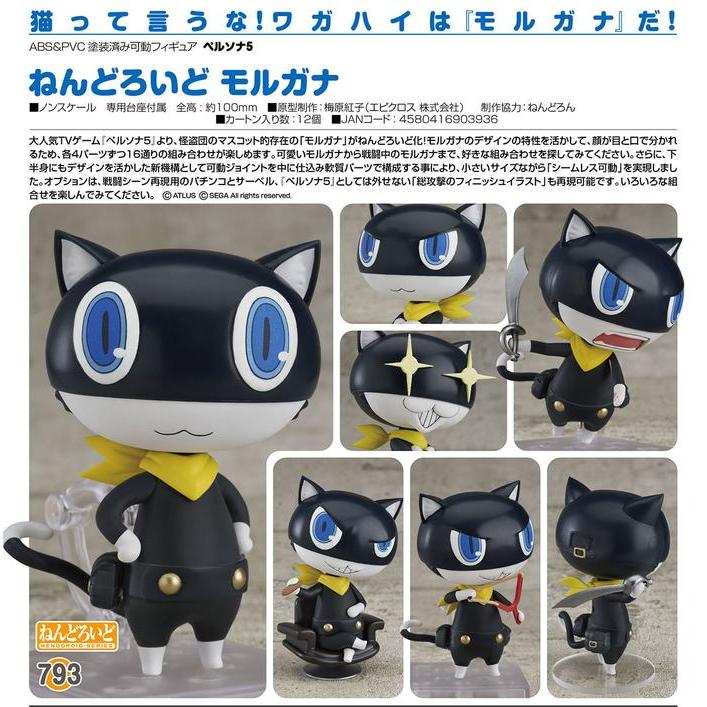 HOT SALE NENDOROID "PERSONA 5" MORGANA TERMURAH