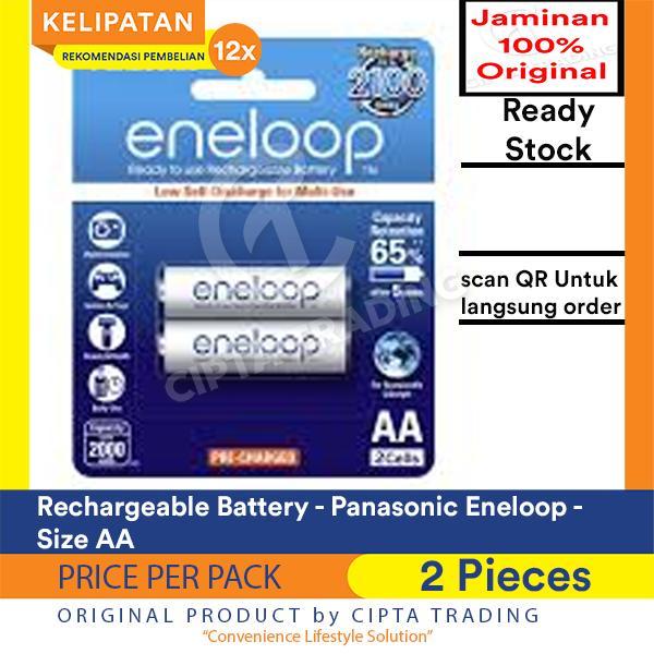 Rechargeable Battery / Baterai Cas / Baterai isi ulang - panasonic Eneloop - Eneloop AA (2 Pieces)