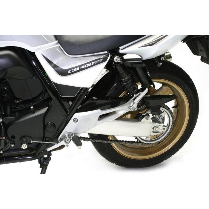 HEMAT Spakbor Belakang CB400SF NEXRAY CARBON DRY 31810113
