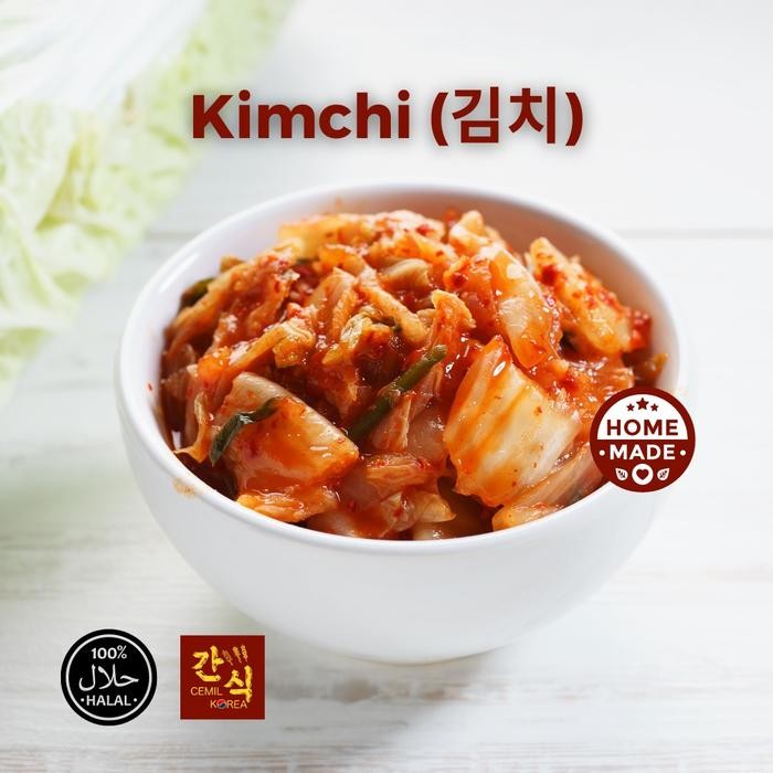 

Mamiseler45 - Kimchi / Asinan Korea - Makanan Korea Pedas & Sehat