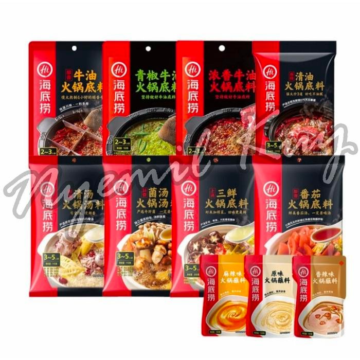 

SIAPKIRIM [TERLENGKAP] Bumbu Haidilao - Haidilao Hotpot - Bumbu Instant Hotpot READY STOCK