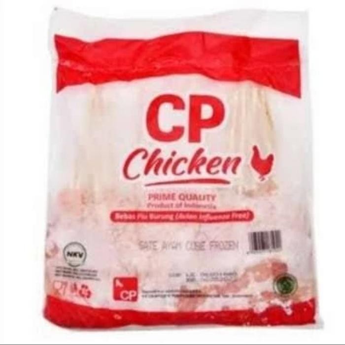 

Pilihan- Sate Ayam Cp Chicken Prime Quality - 20 Tusuk