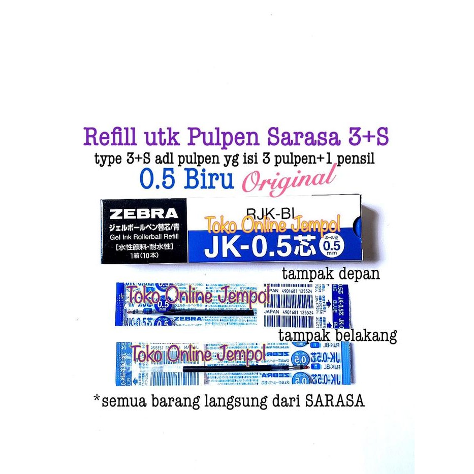 

ATK555SR Refill 3S Blue 0.5 RJK-BL Sarasa Pulpen isi ulang 3+S biru JK