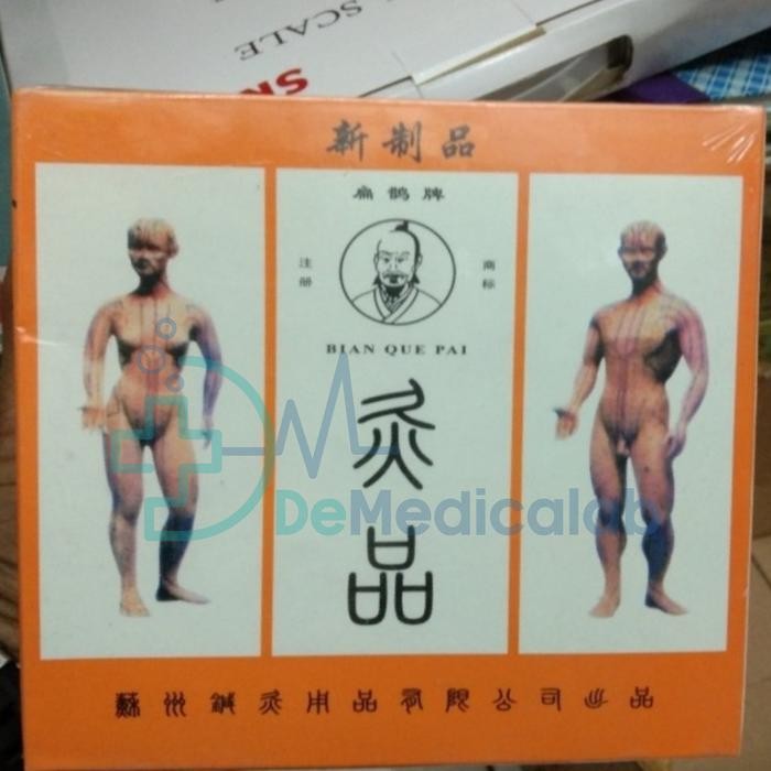 Pilihan- Moksa Sate Potong Isi 200