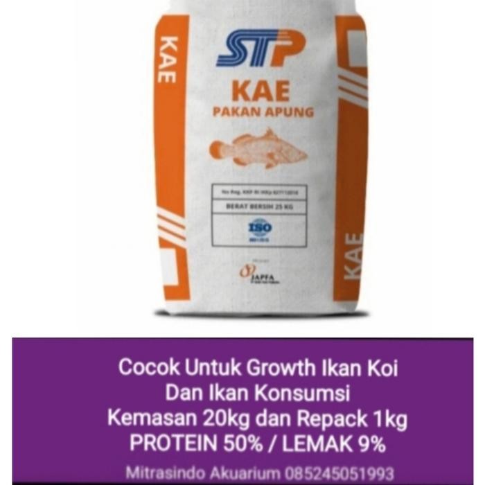 Pakan STP KAE 1kg 2mm dan 5mm Starter Untuk Ikan KOI dan Konsumsi