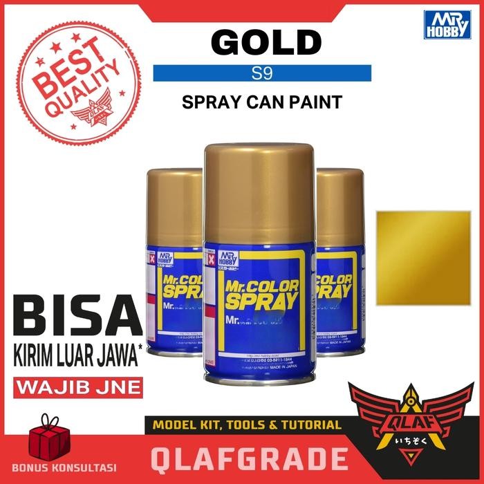

Mr Color Spray GOLD S9 / cat gundam model kit spray can