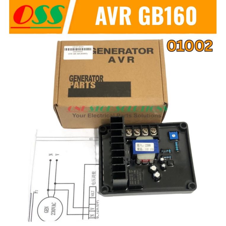 Ready AVR BRUSH GENERATOR UNIVERSAL GB 160 GB-160 GB160 AVR GENSET UNIVERSAL