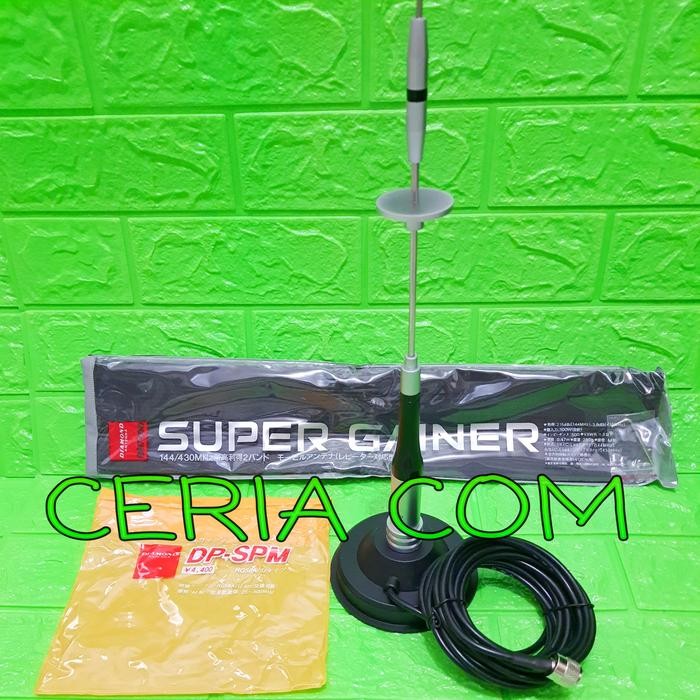PAKET ANTENA RADIO RIG MOBIL SG7000 BRACKET MAGNET DP SPM DUALBAND