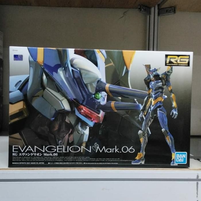 Gundam Rg Evangelion Mark 06/61666 [Original Bandai]