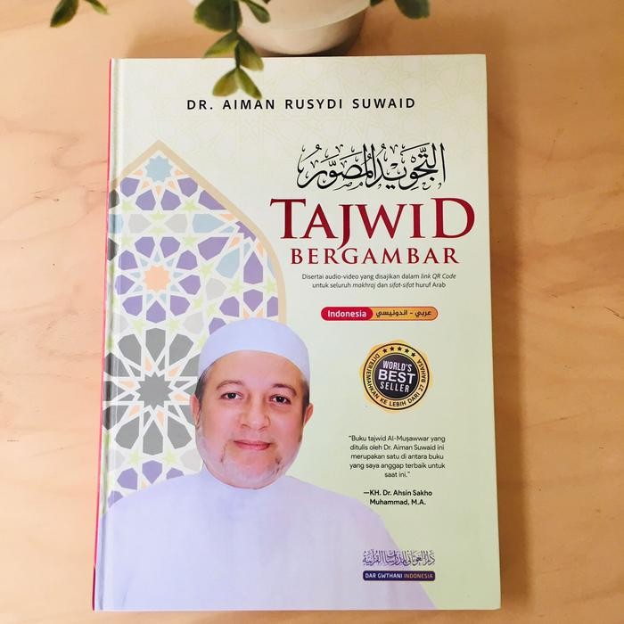 ASLI Tajwid Mushawwar (Terjemah Resmi Bahasa Indonesia) READY STOCK