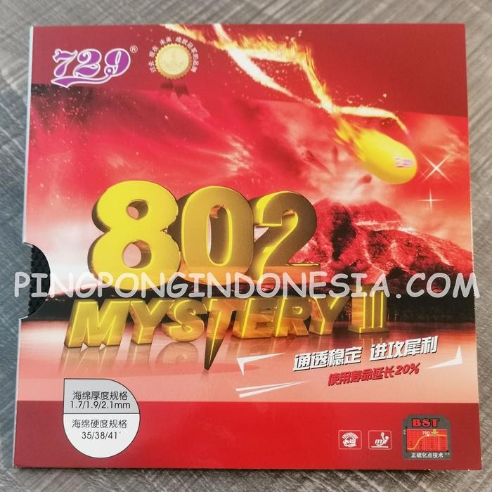 729 802 Mystery III - Karet Bintik Serang Pingpong RITC Friendship 3