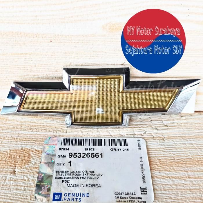 Emblem Chevrolet Belakang Chevrolet Captiva Fl