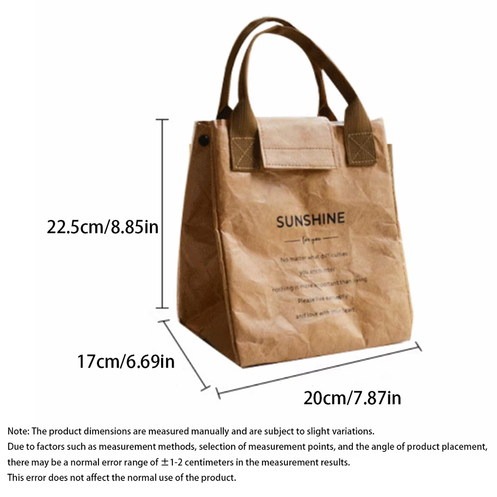 Paper bag thermal bag custom portable lunch bag kraft paper refrigerated bento bag Office worker