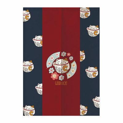 TIRAI PINTU / Gorden pintu bermotif / Kain Linen