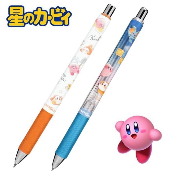 

NEW PRODUK PENTEL ENERGIZE NINTENDO KIRBY WADDLE DEE MECHANICAL PENCIL 0.5MM PENSIL MEKANIK LIMITED