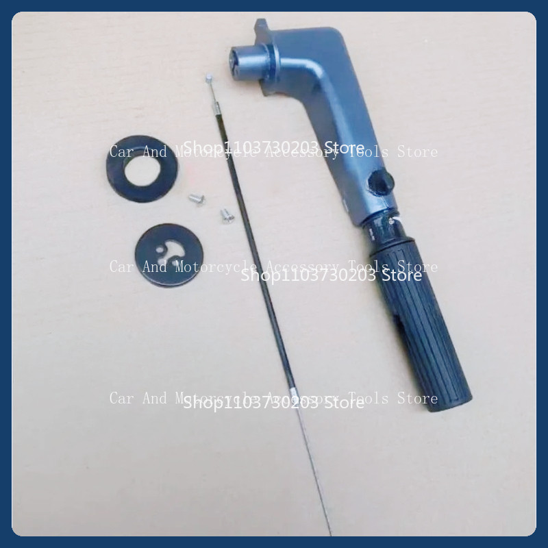 Apply To 2 Stroke 4/5/6Hp Outboard Handle Steering Assy