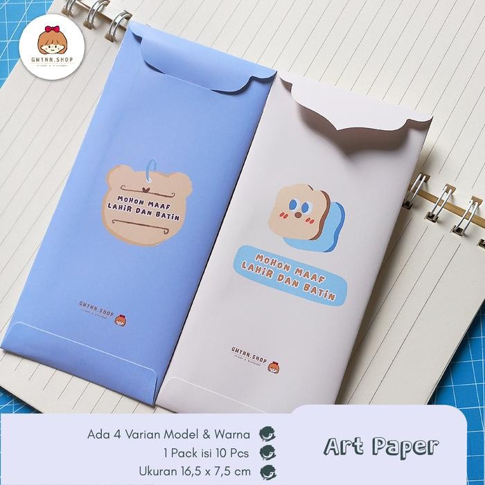 Amplop Hari Raya Idul Fitri Happy Eid Al-Fitri (Series 2)