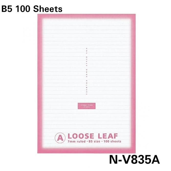 

KOKUYO LOOSE LEAF N-V835A B5 - 7MM 100 SHEETS