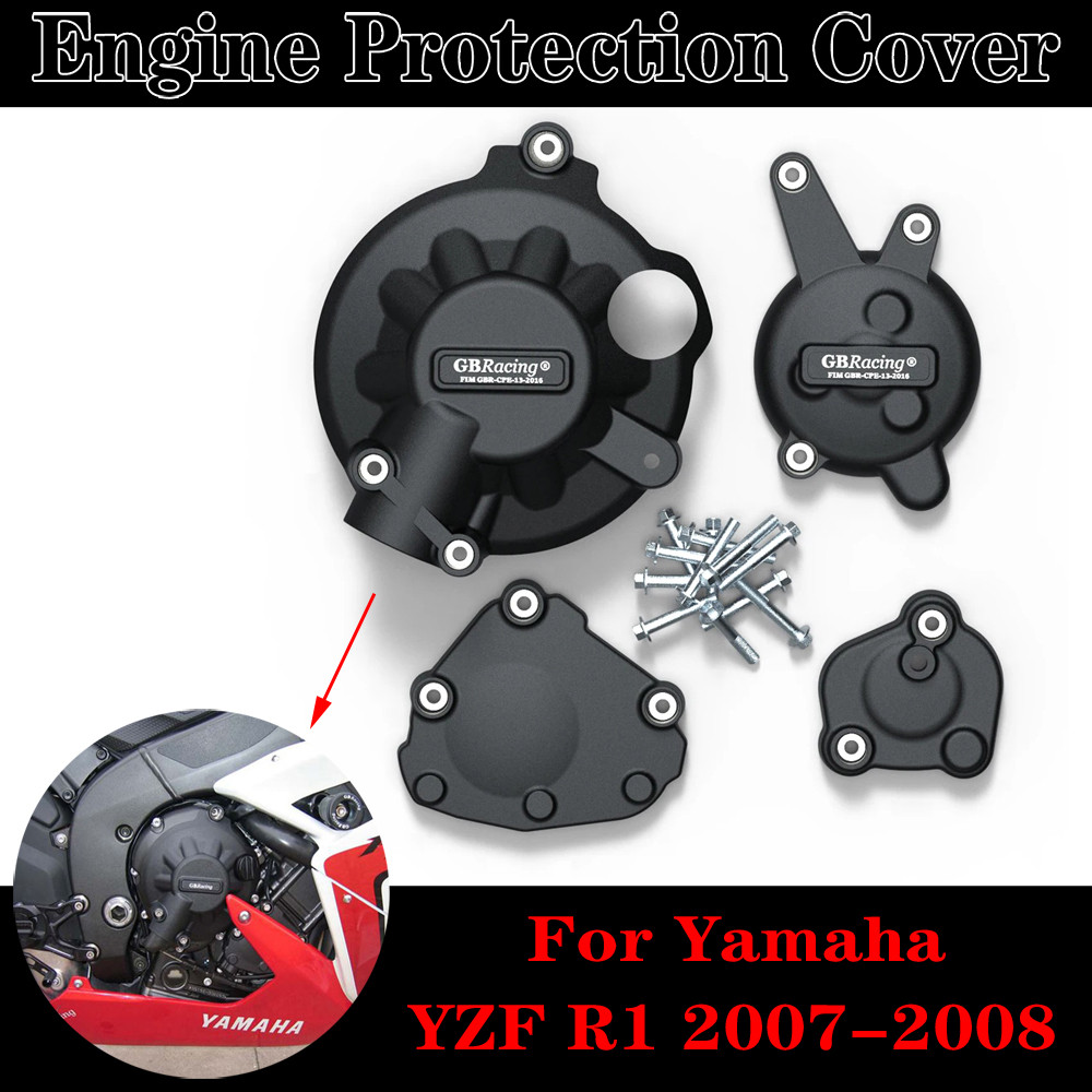 YZF R1 2007-2008 Engine Protection Cover For Yamaha YZF R1 2007 2008