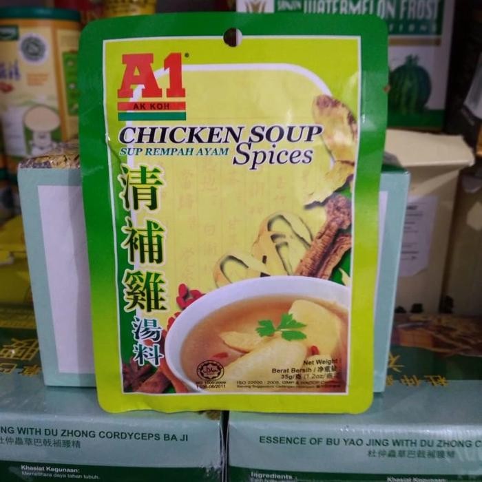 

Stok Baru A1 Chicken Soup Spices/ bumbu Sup Rempah Ayam A1 (Halal)