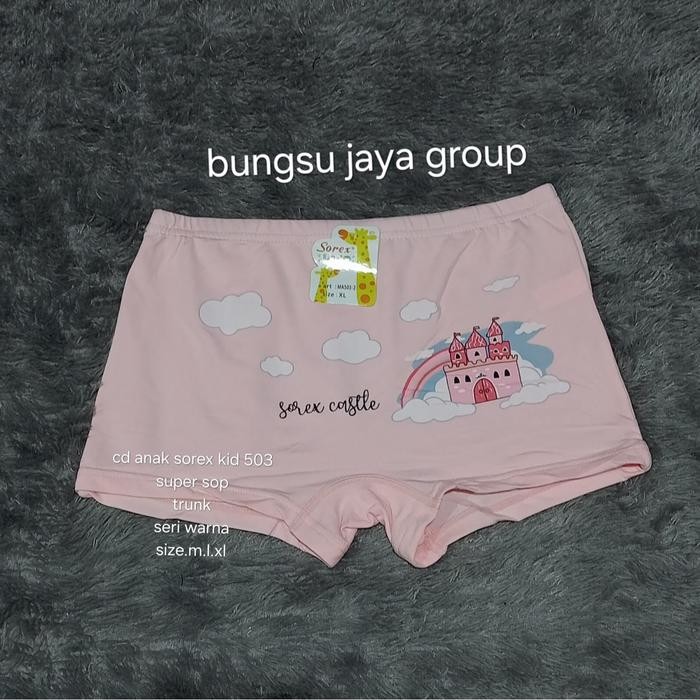 Pilihan- 12Pcs Celana Dalam Anak Perempuan Sorex Kids Happy Me Ma 503 Gambar Unicorn Good Night