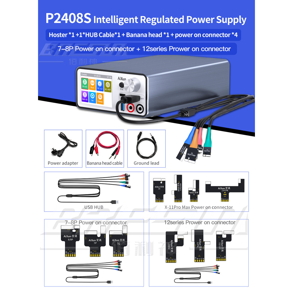 JCID AIXUN P2408S Intelligent Stabilized Power Supply With Adjustable