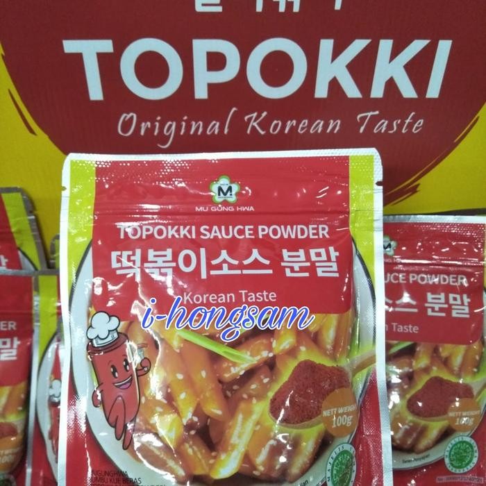 

Stok Baru Topokki Sauce Powder Mu Gung Hwa Korean Taste 100gr