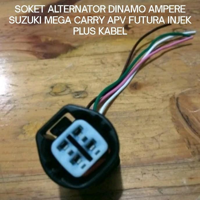 SOKET ALTERNATOR DINAMO AMPERE AVANZA XENIA RUSH TERIOS NEW VIOS YARIS 2008 SAMPAI 2012 SIGRA CALYA 