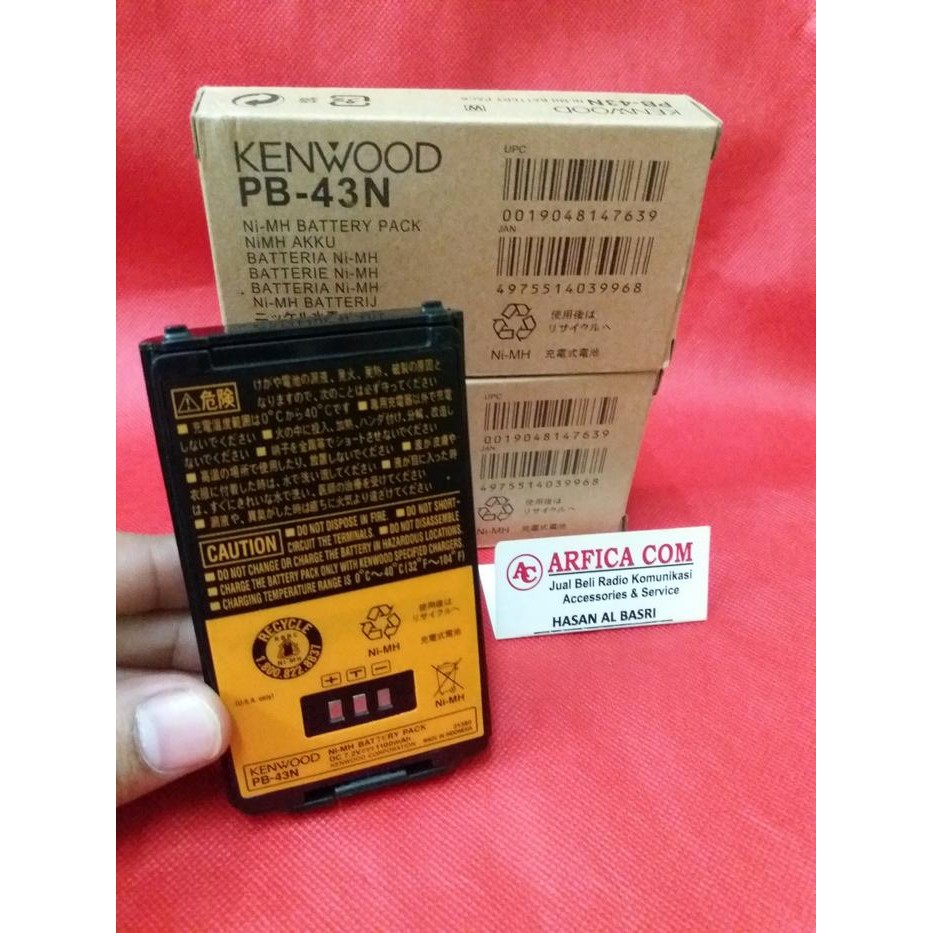 Ready BATRE HT KENWOOD TH 255A