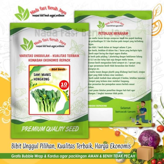 ORIGINAL 10 gram Benih caisim hongkong - bibit sawi manis hongkong - benih sn READY STOCK