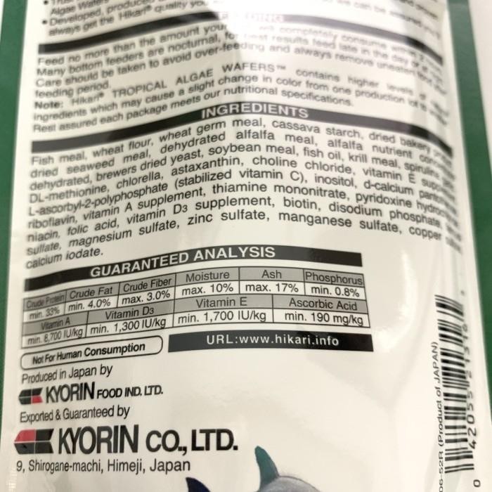 HIKARI ALGAE WAFERS 82 GR