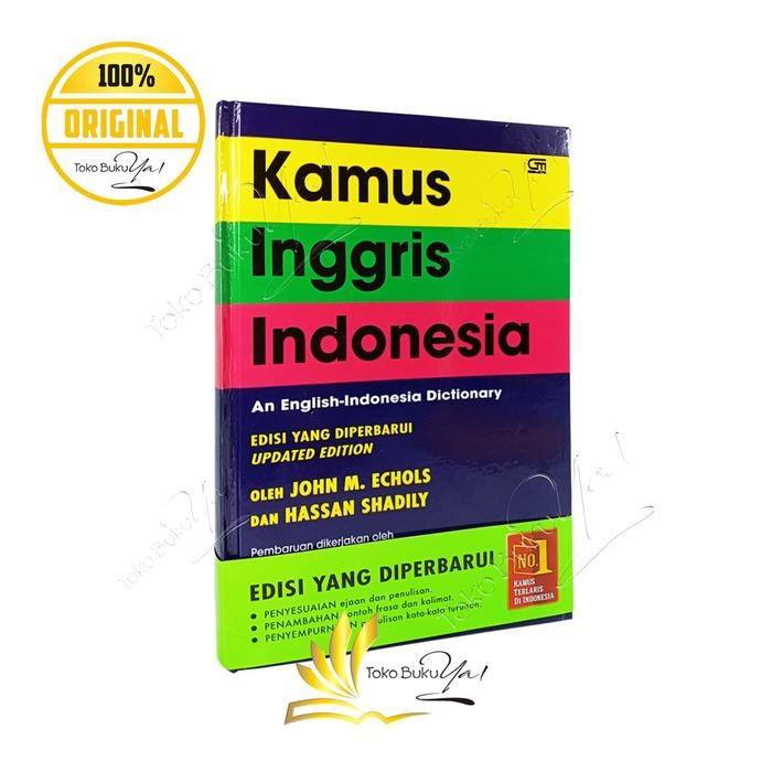 Kamus Bahasa Inggris Indonesia - Gramedia