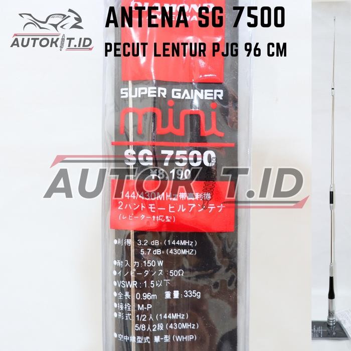 ANTENA SUPER GAINER SG7500 DUALBAND VHF UHF ANTENA RIG SG 7500