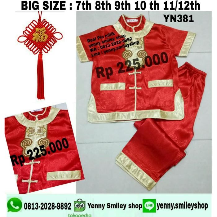 TERMURAH #YN381 cheongsam anak impor READY STOCK