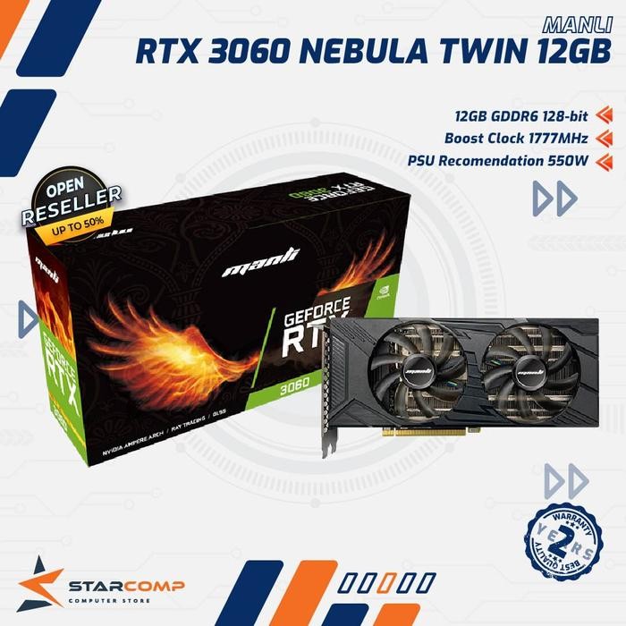 MANLI GeForce RTX 3060 12GB Nebula Twin GDDR6 VGA RTX3060