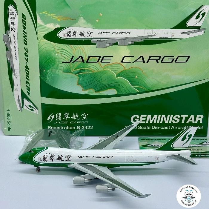 STOK TERBATAS  1/400 JADE CARGO BOEING B747-400ERF B-2422 GEMINISTAR/HX MODEL 1:400 SCALE